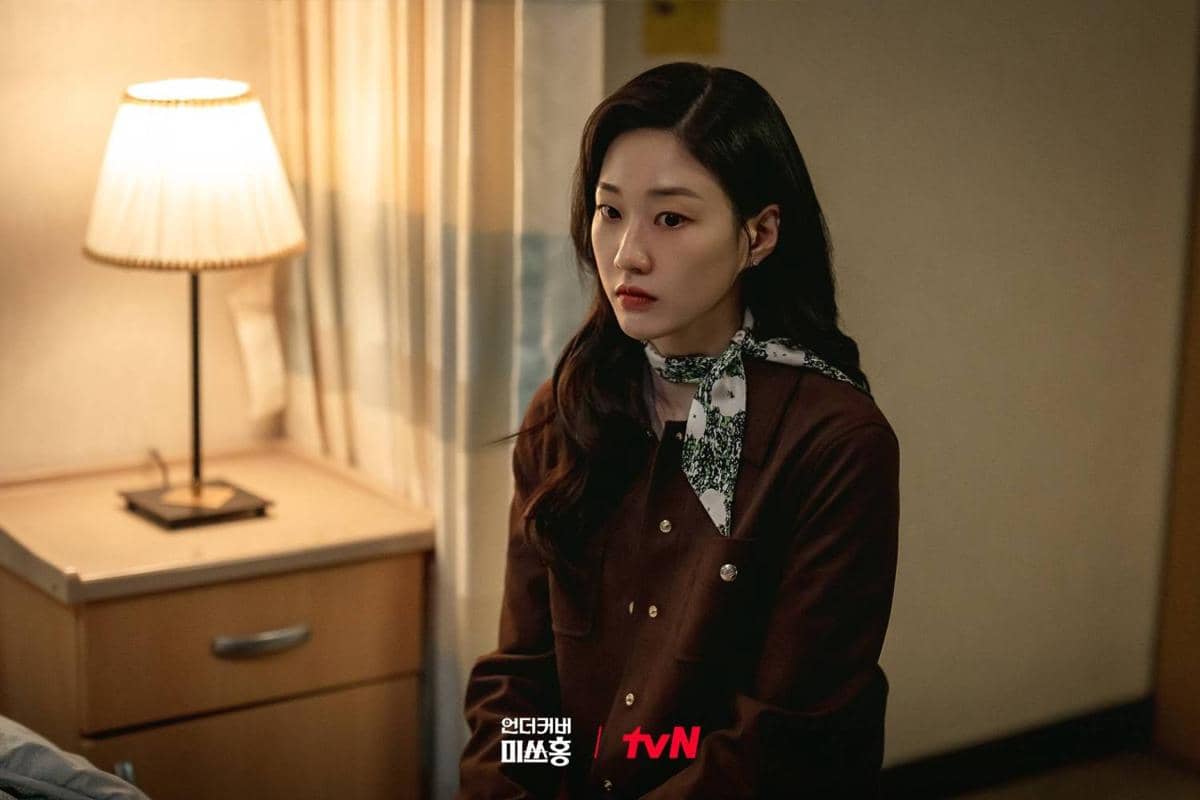 Cuplikan drama Korea Undercover Miss Hong 