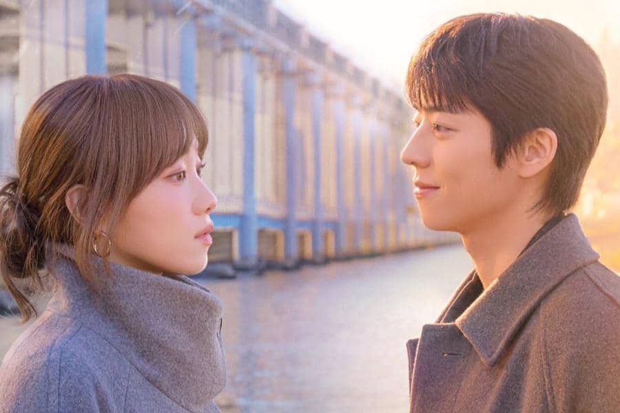 still cut drama Korea In Your Radiant Season