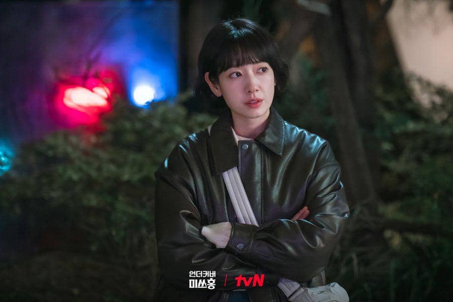 Still cut Undercover Miss Hong