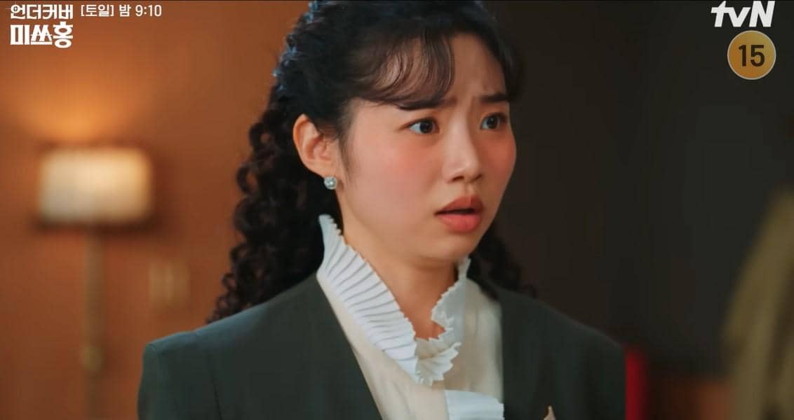 karakter KDrama Undercover Miss Hong