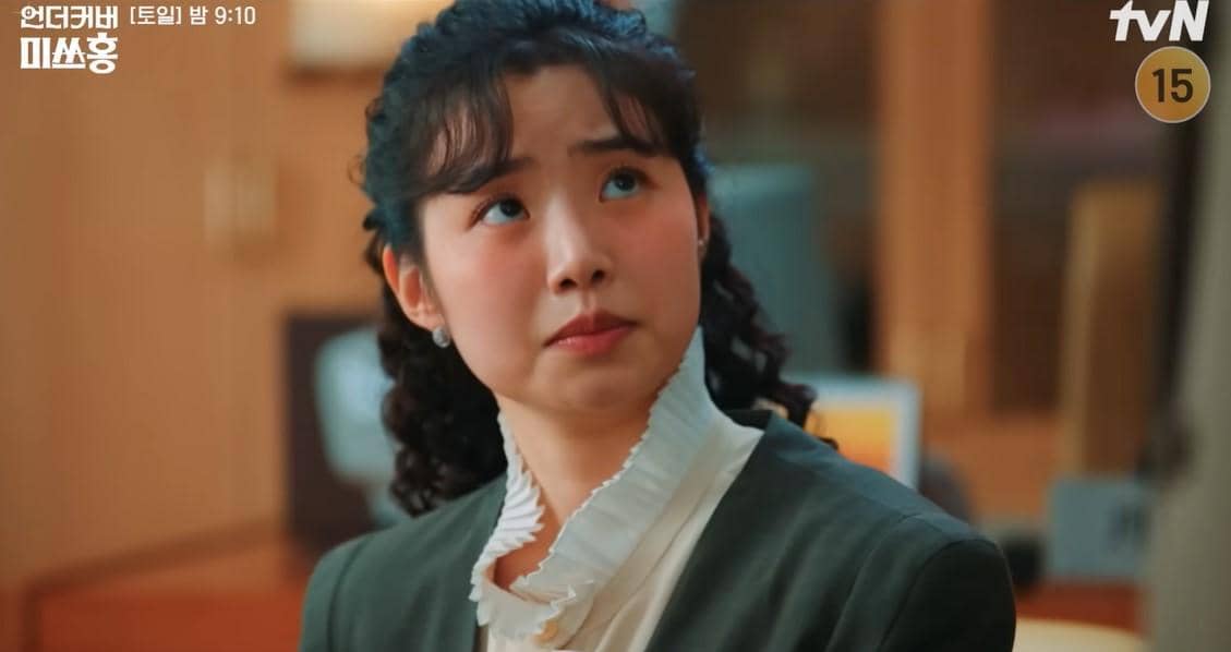 karakter KDrama Undercover Miss Hong