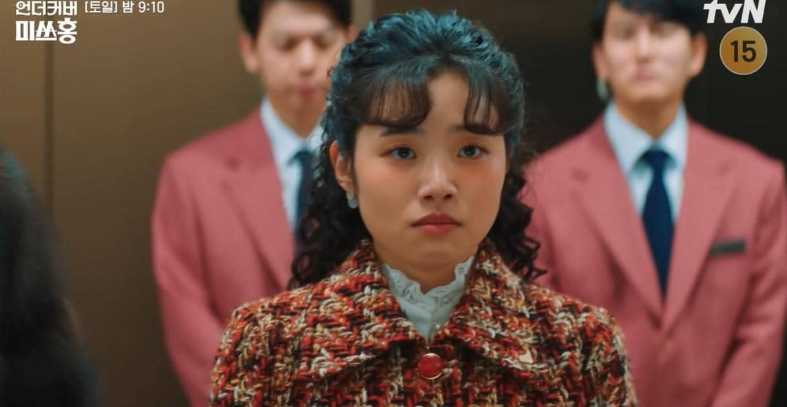 karakter KDrama Undercover Miss Hong