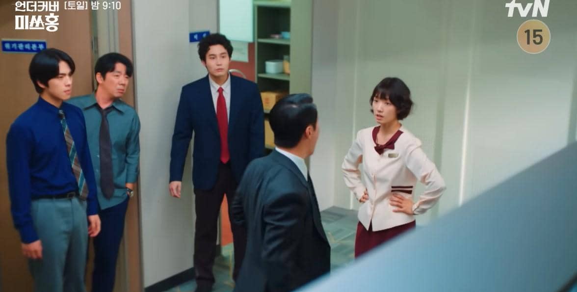 karakter KDrama Undercover Miss Hong