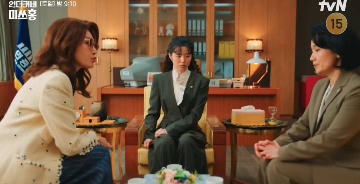 karakter KDrama Undercover Miss Hong