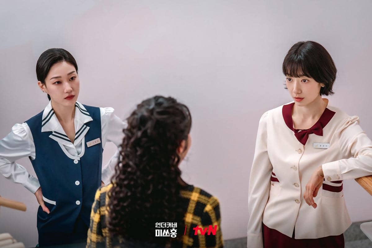 Cuplikan drama Korea Undercover Miss Hong