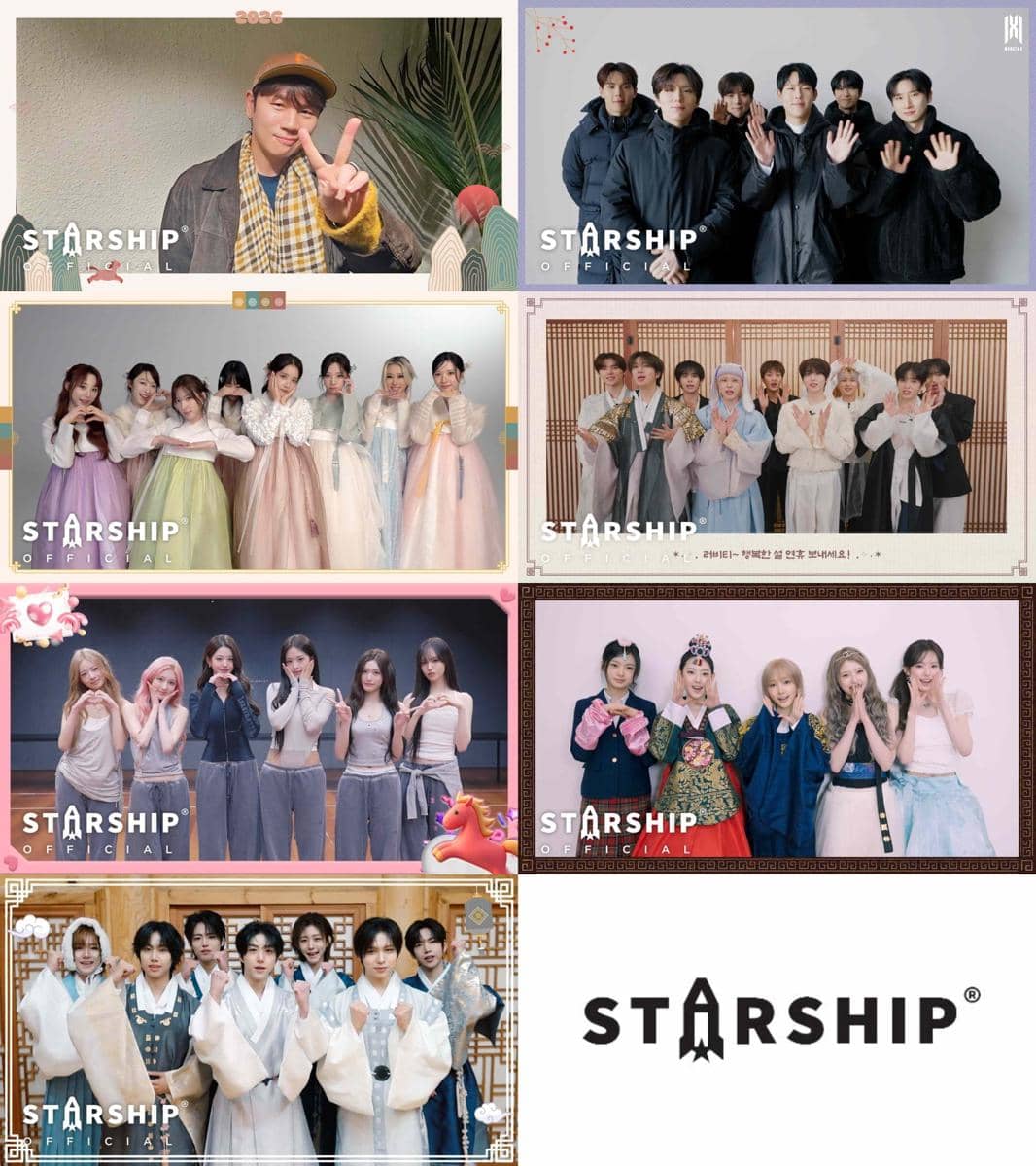 STARSHIP