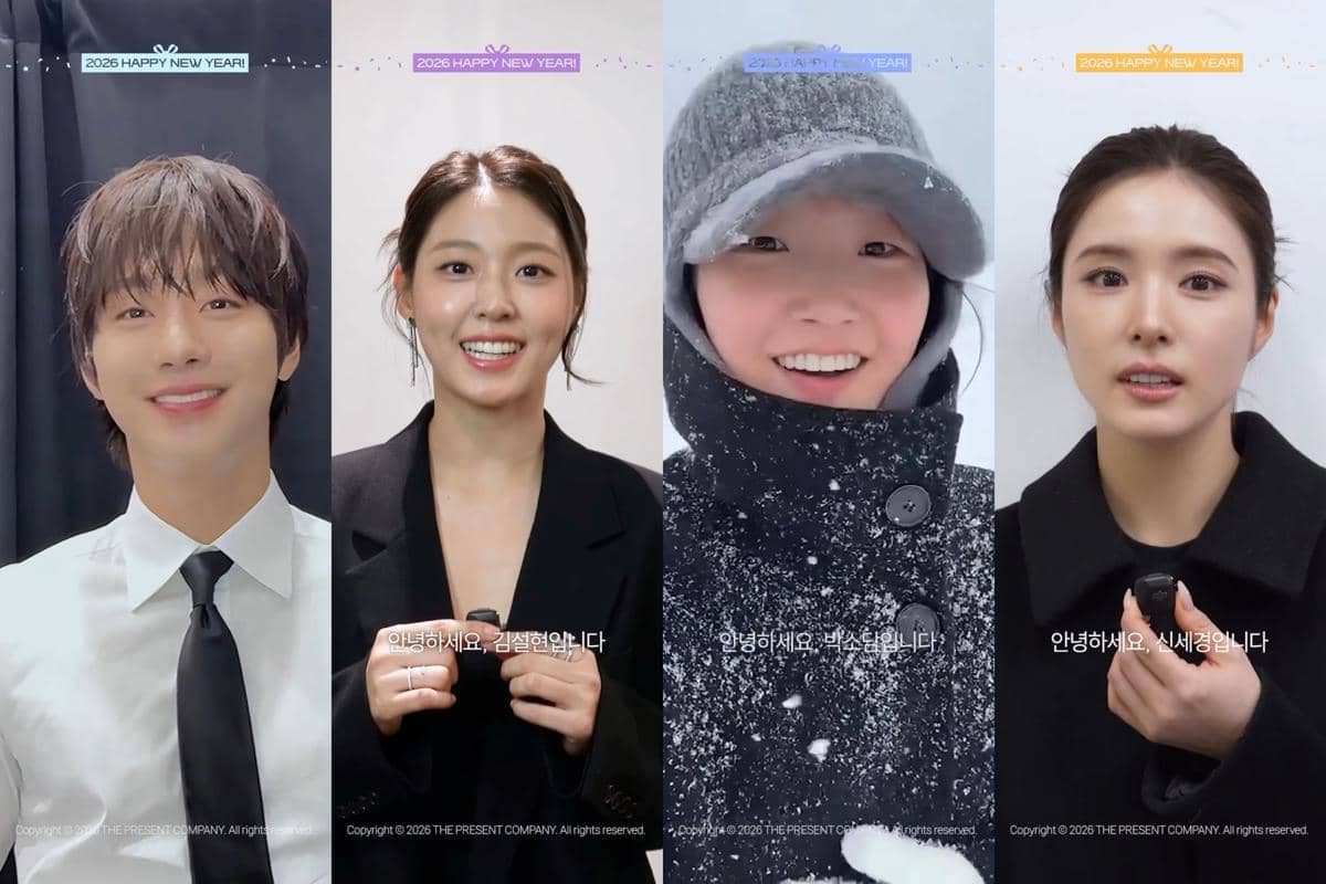 Ahn Hyo Seop, Seolhyun, Park So Dam, dan Shin Se Kyung