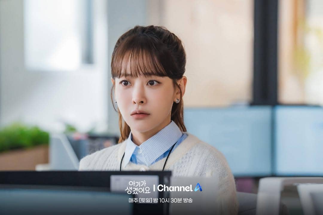 cuplikan drama Positively Yours