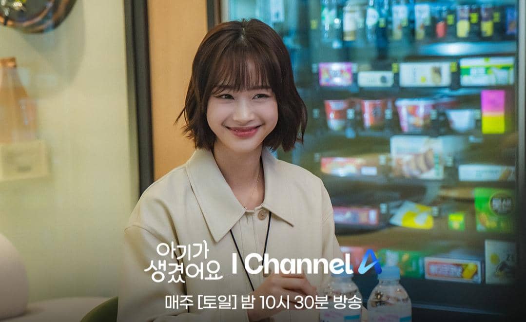 cuplikan drama Positively Yours