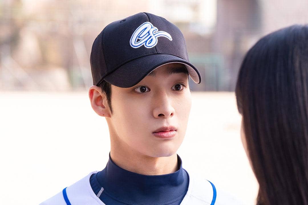 cuplikan drama In Your Radiant Season 