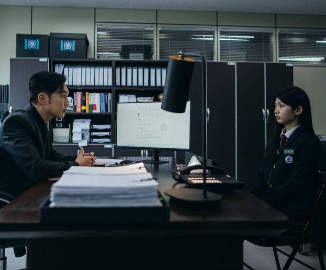 Cuplikan drama Honour