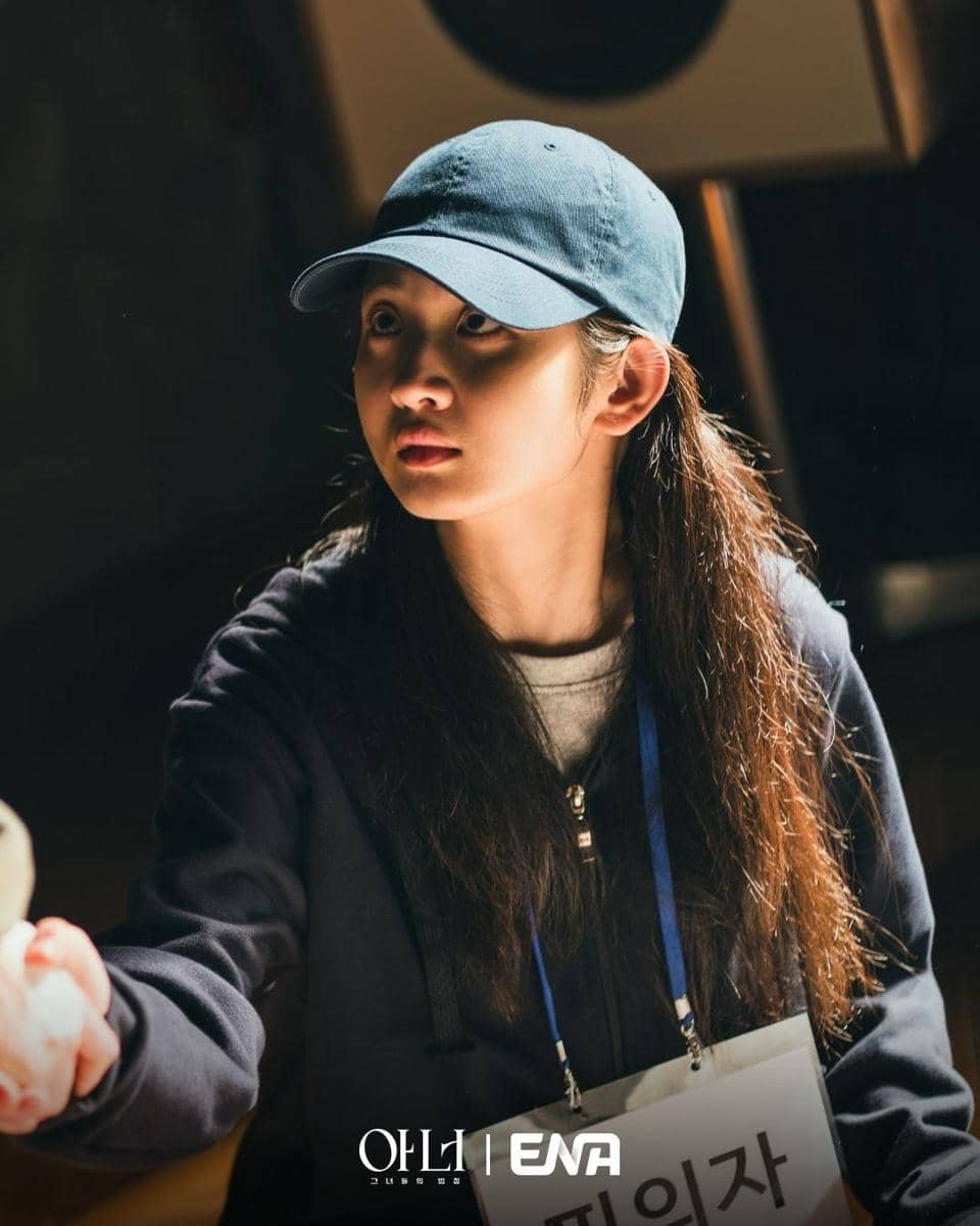 Cuplikan drama Honour