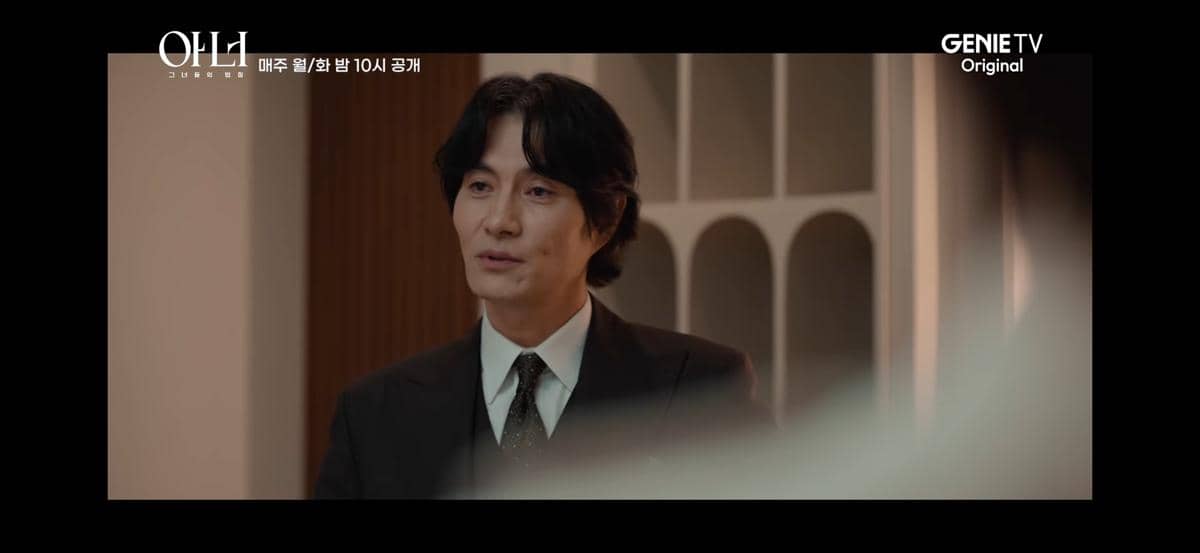 cuplikan drama Honour 