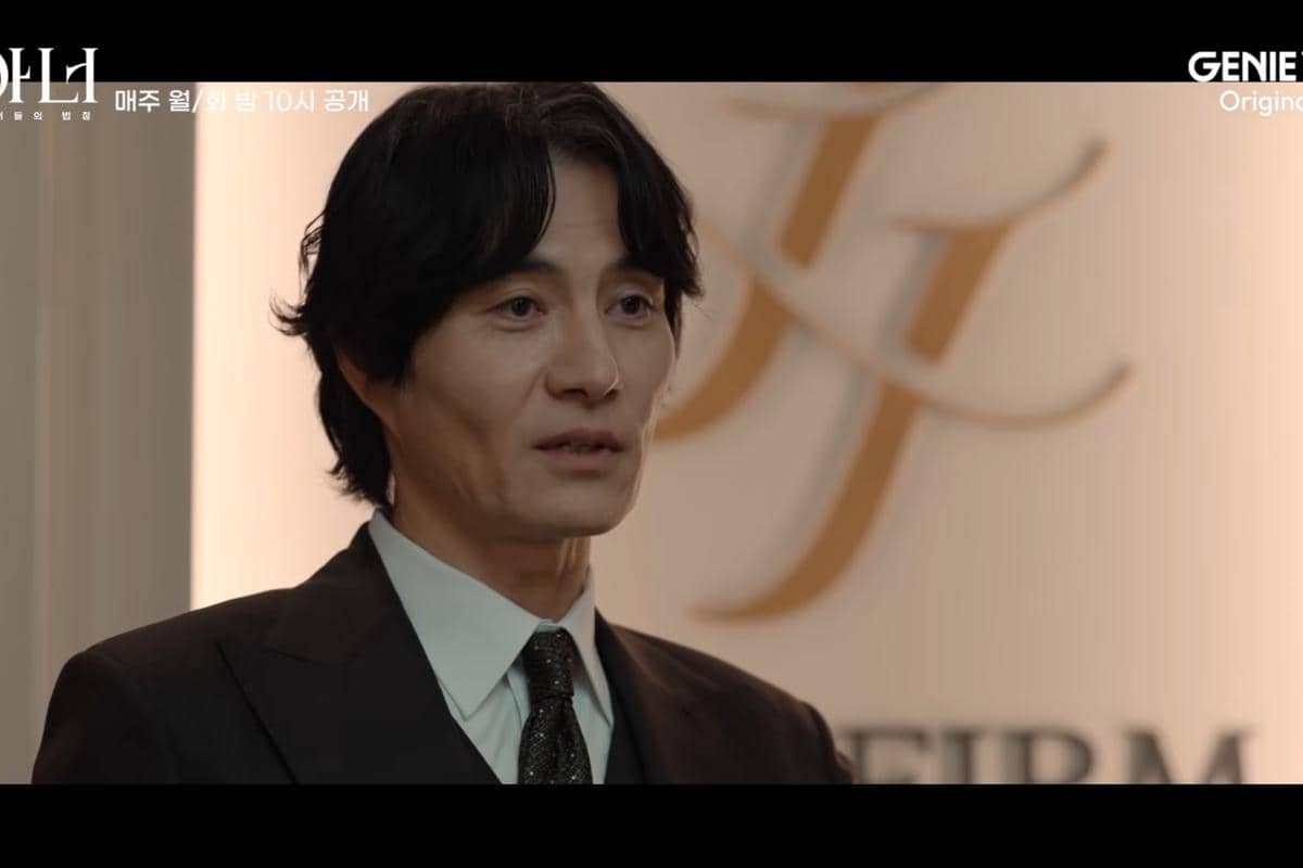 cuplikan drama Honour 