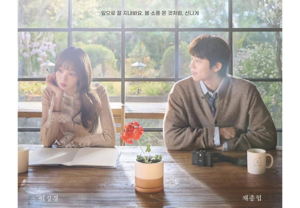 7 Lawan Main Lee Sung Kyung di Drakor Romantis, Terbaru Chae Jong Hyeop