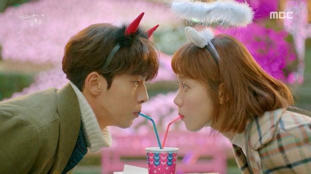 Drama Weightlifting Fairy Kim Bok Joo