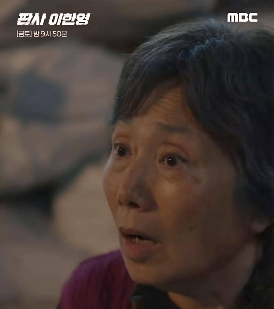 Sung Byoung Sook di The Judge Returns