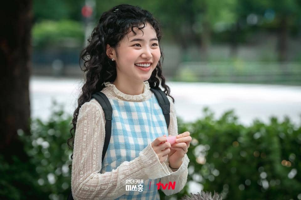 cuplikan drakor Undercover Miss Hong