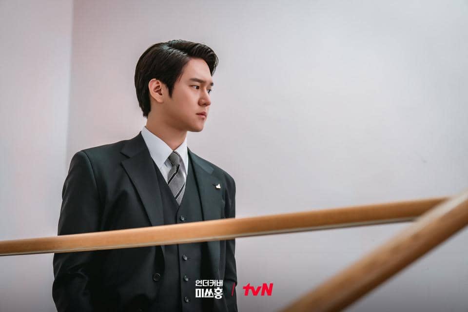 cuplikan drakor Undercover Miss Hong