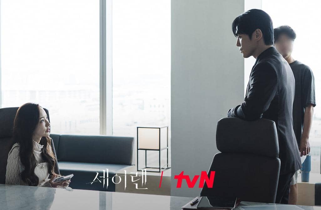 still cut drama Korea Siren's Kiss