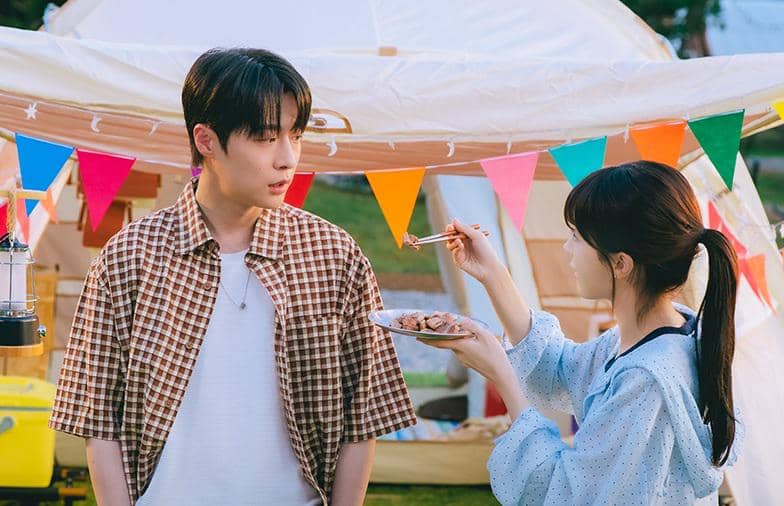 still cut drama Korea Our Universe