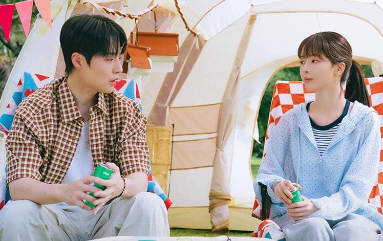 still cut drama Korea Our Universe