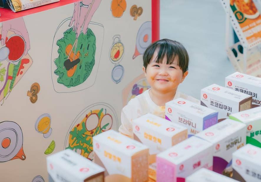 still cut drama Korea Our Universe