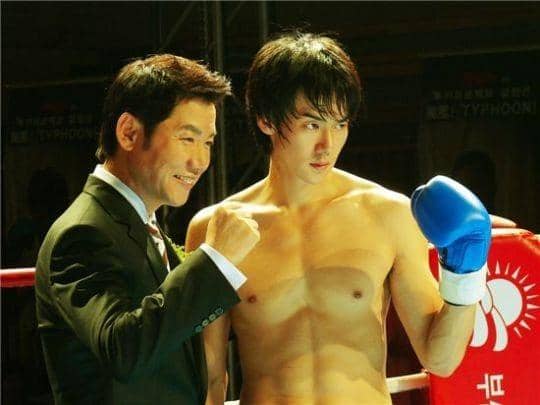 Still cut Yoo Yeon Seok di drama Dream