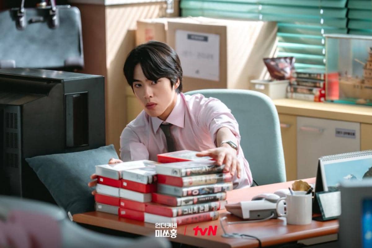 Still Cut Undercover Miss Hong