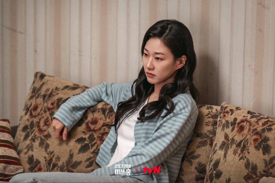 7 Alasan Bok Hee Menerima Tawaran Misi Keum Bo di Undercover Miss Hong