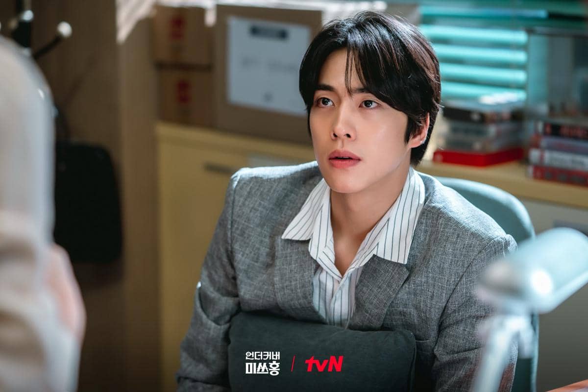 Cho Han Gyeol di Undercover Miss Hong