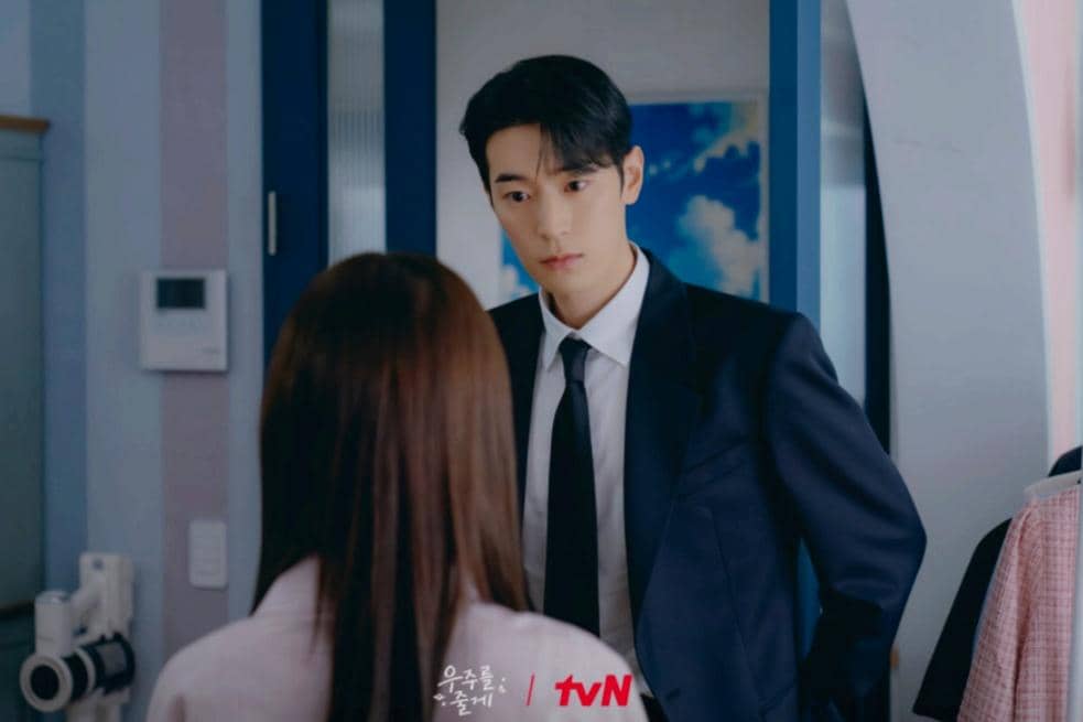 still cut drama Our Universe 