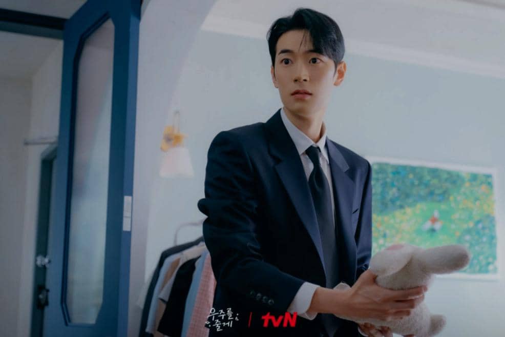 still cut drama Our Universe 