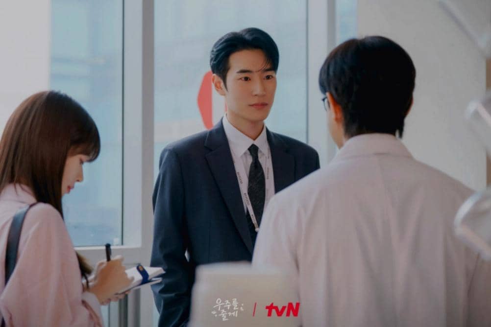 still cut drama Our Universe 