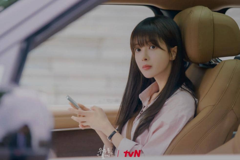 still cut drama Our Universe 