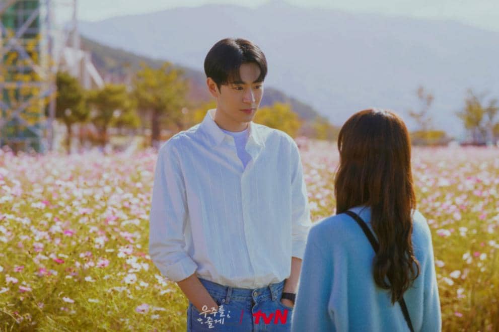 still cut drama Our Universe 