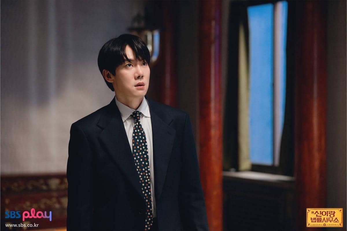 Still cut Yoo Yeon Seok di drama Phantom Lawyer