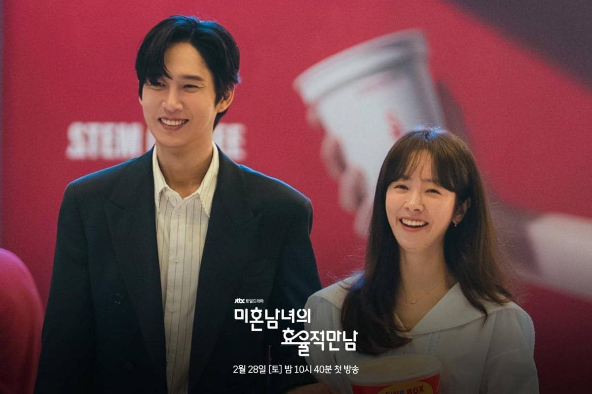 Still cut drama The Practical Guide to Love 