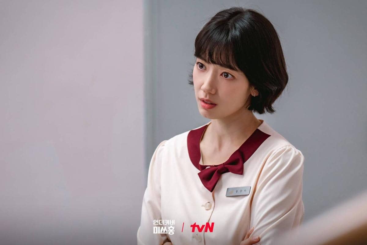Cuplikan drama Korea Undercover Miss Hong 