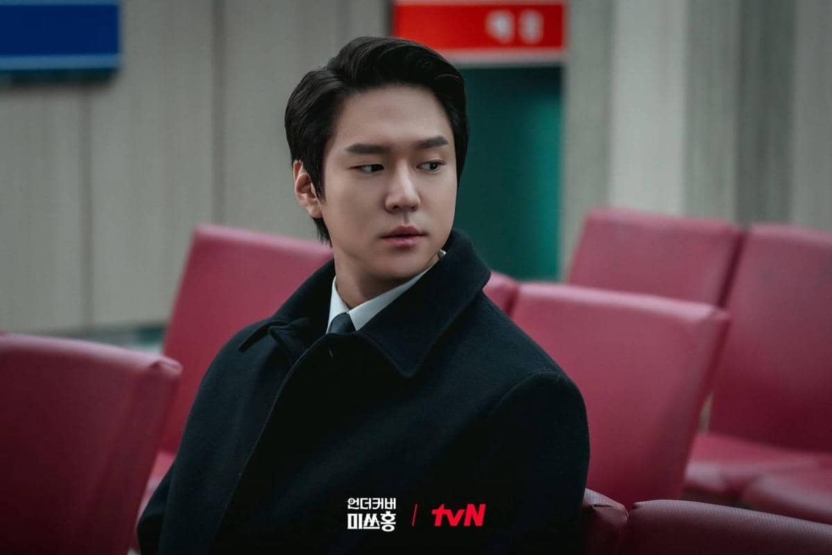 Cuplikan drama Korea Undercover Miss Hong