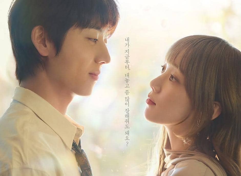 Chae Jong Hyeop dan Lee Sung Kyung di drama In Your Radiant Season