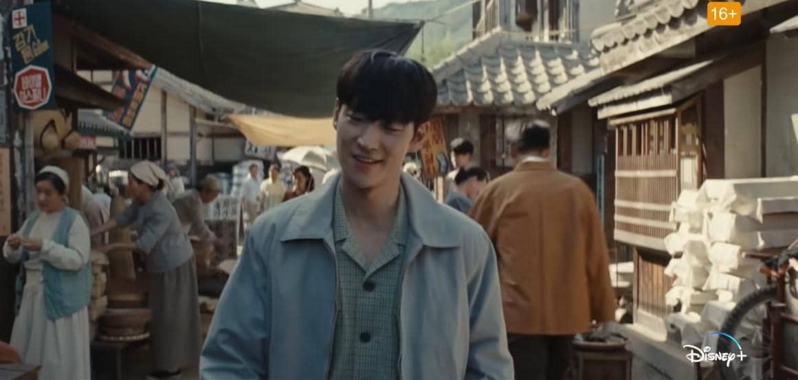 cuplikan KDrama Chief Detective 1958