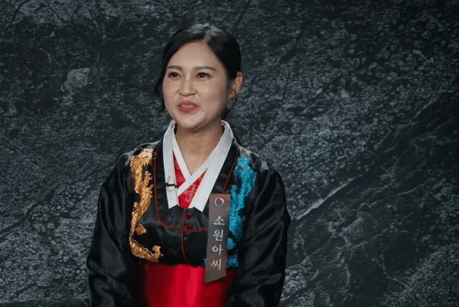 still cut reality survival Korea Battle of Fates