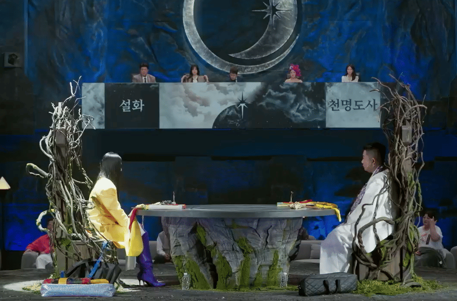 still cut reality survival Korea Battle of Fates