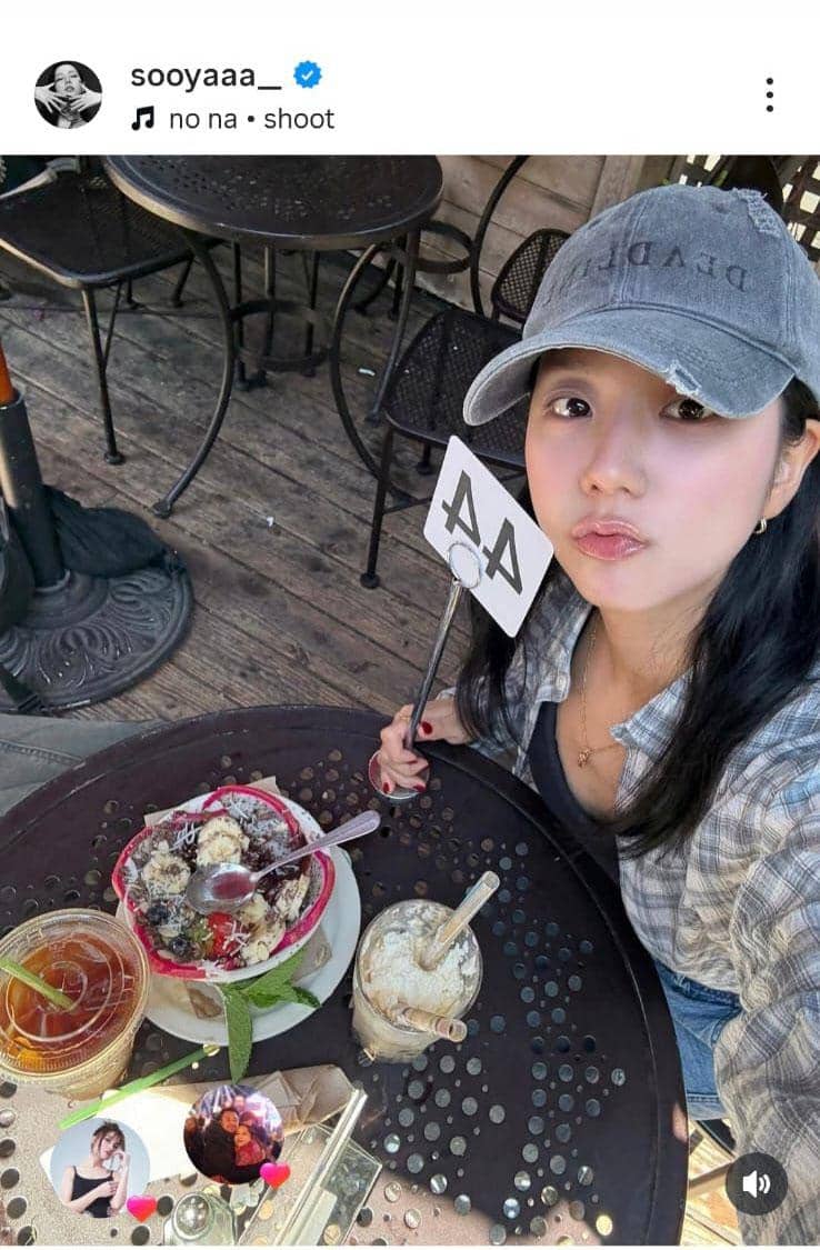 Jisoo BLACKPINK pakai lagu no na