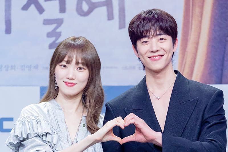 7 Usia Asli Pemeran In Your Radiant Season, Lee Sung Kyung Noona!