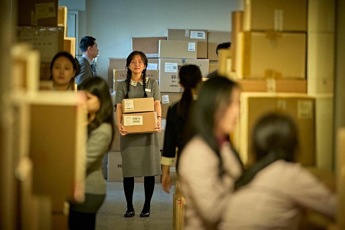 cuplikan film Pavane