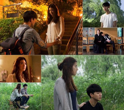 cuplikan drama Nara's Rain