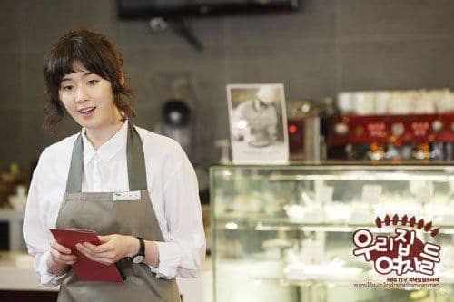 cuplikan drama My Bittersweet Life