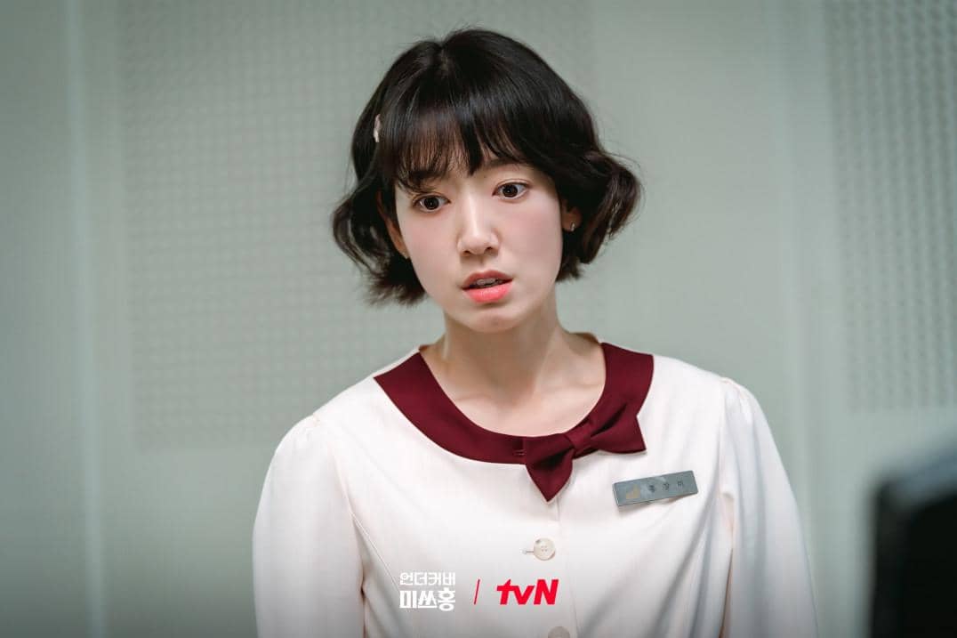 Park Shin Hye dalam Undercover Miss Hong 